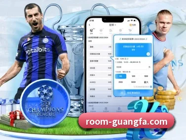 广发体育 APP