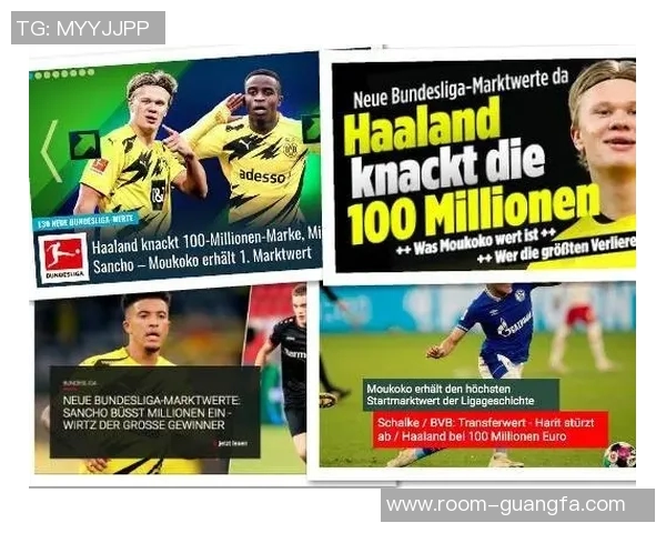 弗里克强调胜利源于态度霍安加西亚有望全程参与杯赛 弗里克强调胜利源于态度霍安加西亚有望全程参与杯赛