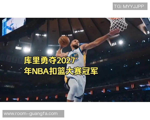 库里首节表现抢眼8投4中斩获11分外加3助攻1封盖展现全能实力 库里首节表现抢眼8投4中斩获11分外加3助攻1封盖展现全能实力